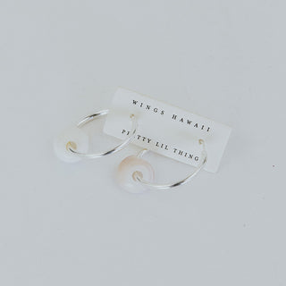 Extra Large Puka Hoop Earrings