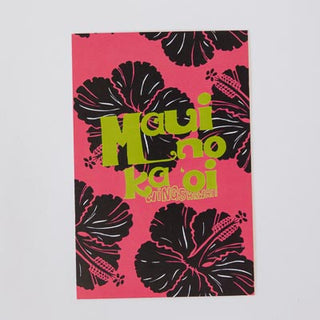 wings hawaii maui no ka oi postcard