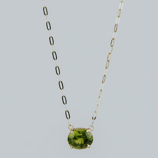 Vesuvianite Chain Necklace - 14k