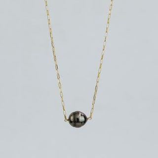 Tahitian Pearl Necklace | 18"